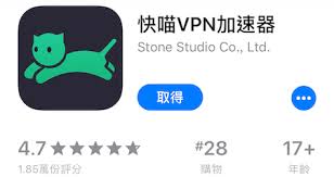 拉萨市第一小学2026年春季运动会开幕